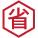 7天无理由退款