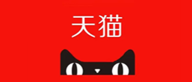 天猫